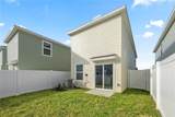 7195 92ND Street - Photo 3