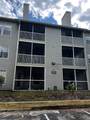 5980 Westgate Drive - Photo 1