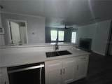 5980 Westgate Drive - Photo 7