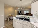 4 Hialeah Drive - Photo 45