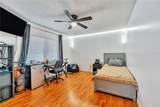 701 Saint Michael Lane - Photo 8