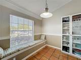 1212 Demoiselle Street - Photo 17