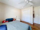 1212 Demoiselle Street - Photo 39