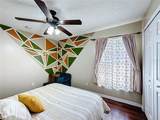 1212 Demoiselle Street - Photo 49