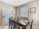 967 Paradise Drive - Photo 17