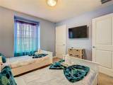 967 Paradise Drive - Photo 22