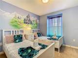 967 Paradise Drive - Photo 23