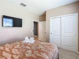 967 Paradise Drive - Photo 34