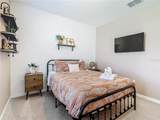 967 Paradise Drive - Photo 35