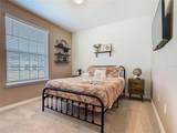 967 Paradise Drive - Photo 36