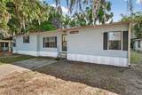 904 Maplewood Street - Photo 7
