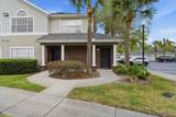 11819 Estates Club Drive - Photo 3