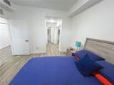 6336 Buford Street - Photo 8