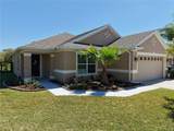 15637 Carina Dr - Photo 1