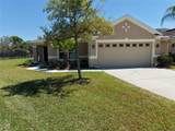 15637 Carina Dr - Photo 2