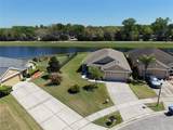 15637 Carina Dr - Photo 5