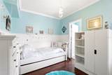 209 5TH Street - Photo 38