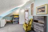 209 5TH Street - Photo 60