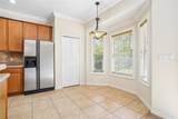 2331 Carnation Hill Court - Photo 8