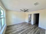 909 Randall Street - Photo 7