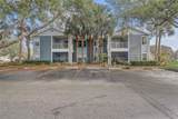 708 Secret Harbor Unit 204 Lane - Photo 25
