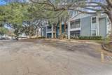 708 Secret Harbor Unit 204 Lane - Photo 31