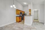 708 Secret Harbor Unit 204 Lane - Photo 8