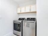 214 Condict Drive - Photo 28
