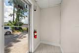 260 Power Court - Photo 4