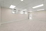 260 Power Court - Photo 6