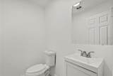 260 Power Court - Photo 8
