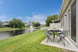 1721 Travertine Terrace - Photo 3