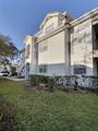 13803 Fairway Island Drive - Photo 8