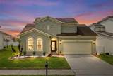 3120 Princewood Drive - Photo 1
