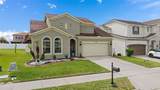 3120 Princewood Drive - Photo 37