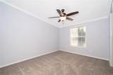 1116 Cupid Avenue - Photo 23