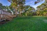 1116 Cupid Avenue - Photo 6