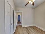 1409 Westmoreland Drive - Photo 2