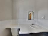 1409 Westmoreland Drive - Photo 9