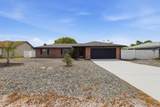 1964 Montecito Avenue - Photo 3