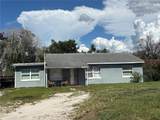 687 Walkup Drive - Photo 2