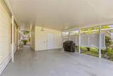 917 Cypress Street - Photo 40