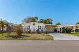 917 Cypress Street - Photo 5