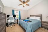 1073 Love Lane - Photo 17