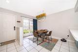 1073 Love Lane - Photo 4