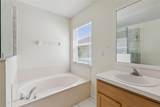 617 Randon Terrace - Photo 27