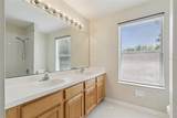 617 Randon Terrace - Photo 34