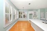 1110 Rush Court - Photo 13