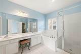 1110 Rush Court - Photo 34