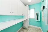 1110 Rush Court - Photo 42